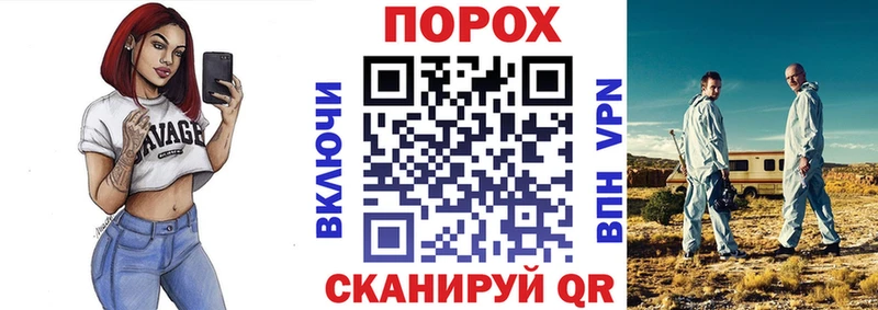 АМФЕТАМИН Premium Ахтубинск