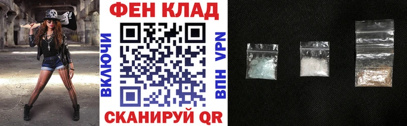 АМФ Розовый  Ахтубинск 
