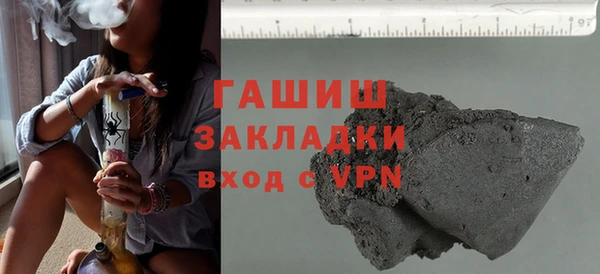 мяу мяу мука Переславль-Залесский