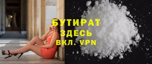 твердый Пестово