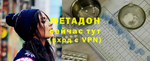 твердый Пестово