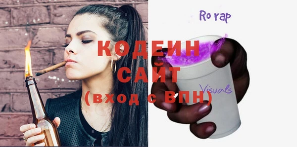 мяу мяу мука Переславль-Залесский