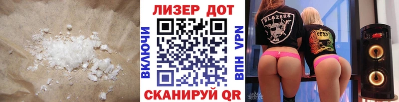где купить наркоту  Ахтубинск  LSD-25 экстази кислота 