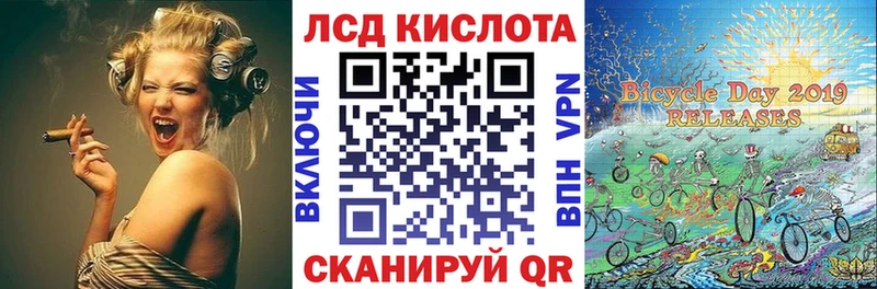 наркотики  Ахтубинск  Марки N-bome 1,5мг 